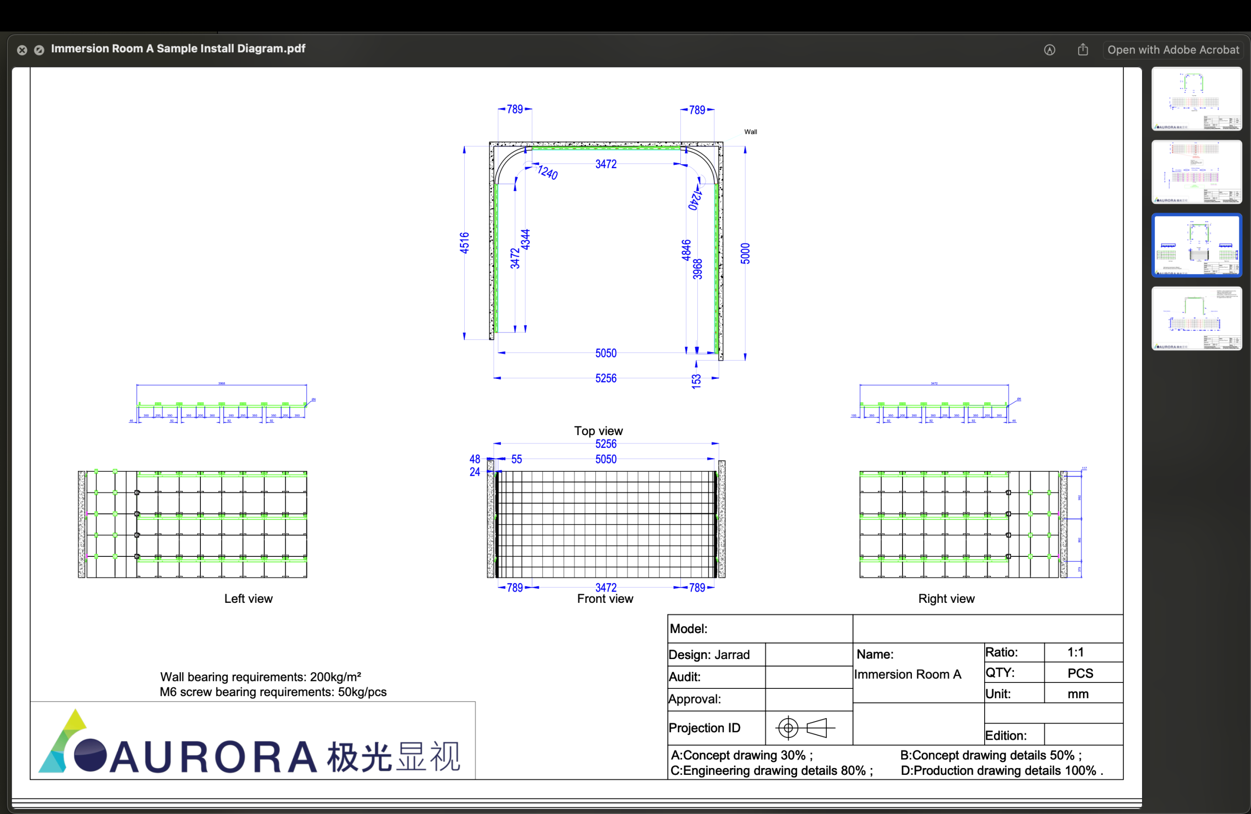 Aurora immersion room installation diagram showing front, top, left and right views with wall bearing requirements and dimensional annotations